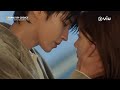 SanWon Couple S First Kiss Under The Rain Family By Choice Viu
