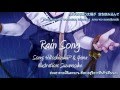 【Thaisub】 雨乞い唄 (Rain Song) 【Kagamine rin】 