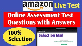 Amazon Online Assessment Test Questions & Answer | Live VCS Test | How To Crack Amazon VCS Interview