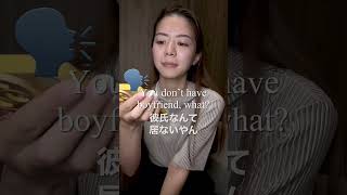 もしSiriが #シングリッシュ で返答してきたら/if my Siri speaks Singlish