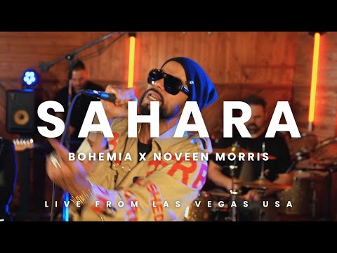 Sahara — watch video