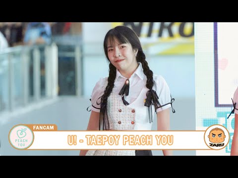 Taepoy PeachYou [Fancam] U! / PeachYou | CosCos Suki 06 :: 05 MAR 2023