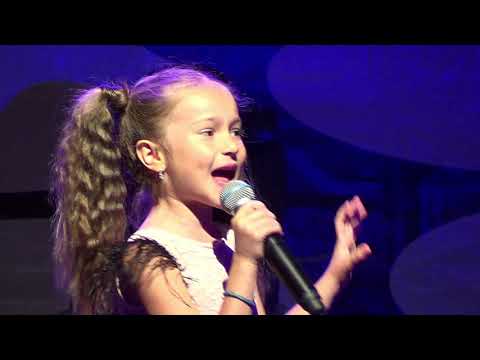 Constelatia Necunoscuta Vaslui 2019 -  Andra Bejan