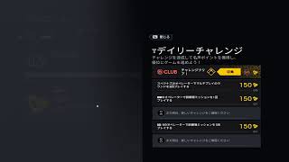 Ryo Kurino のライブ ストリーム