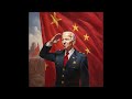 Joe Biden sings the Chinese National Anthem (AI Cover)