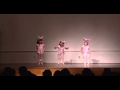 Boogie Woogie Piggie 2005