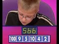 Countdown 10th January 2007