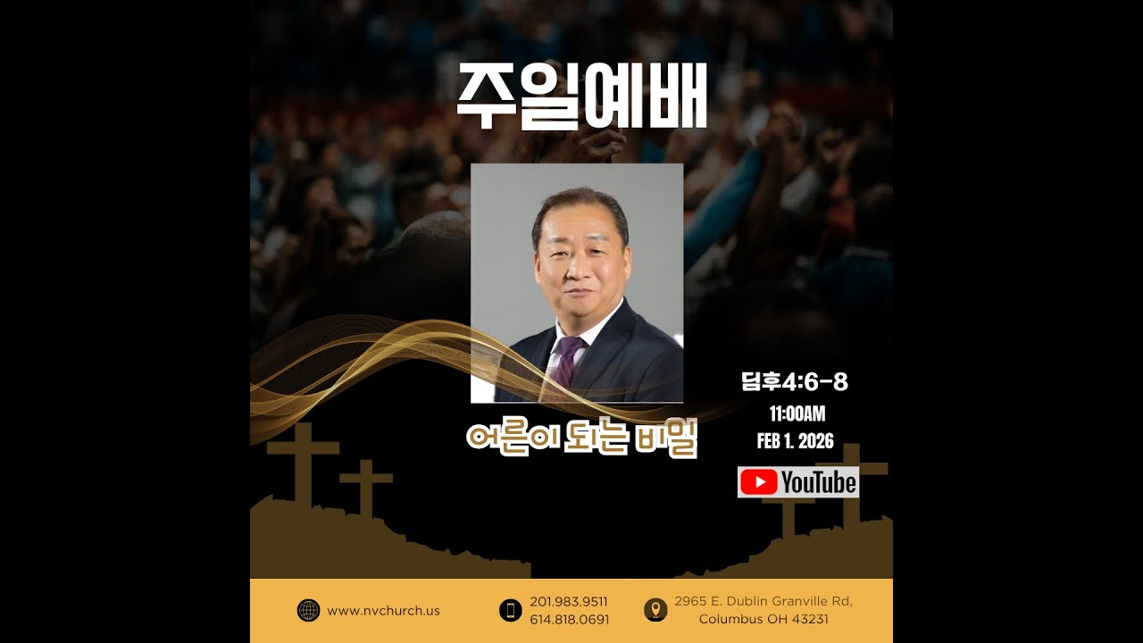 어른이 되는 비밀