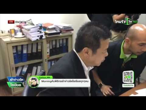ชายแรงกระตุ้นราคา กว่ากลิ่นของผู้หญิงคนหนึ่งตื่นเต้น
