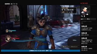 【DQH2】回線落ちするまで乱戦練習