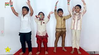 bharat mera pyara desh: My lovely nation India: Hindi patriotic song: independece-WonderStars