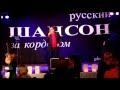 Я приеду в Казахстан 