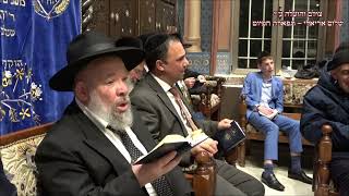 ראו בנים לחן רחום אתההחזן חכם יוסף בוזו בבהכ''נ עדס מוצ''ש ויקרא תשפ''ג נהוונד - התמונה מוצגת ישירות מתוך אתר האינטרנט יוטיוב. זכויות היוצרים בתמונה שייכות ליוצרה. קישור קרדיט למקור התוכן נמצא בתוך דף הסרטון ראו בנים לחן רחום אתההחזן חכם יוסף בוזו בבהכ''נ עדס מוצ''ש ויקרא תשפ''ג נהוונד - התמונה מוצגת ישירות מתוך אתר האינטרנט יוטיוב. זכויות היוצרים בתמונה שייכות ליוצרה. קישור קרדיט למקור התוכן נמצא בתוך דף הסרטון