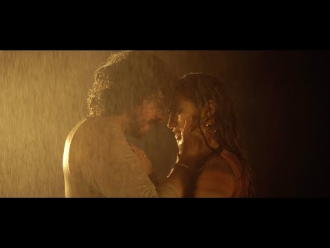 Alex Wall - inocentes