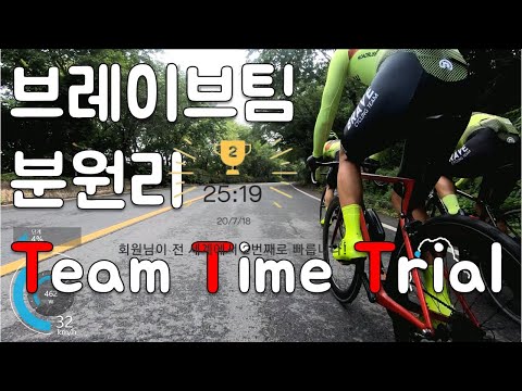 분원리 덕후 더더마 센 형들 불러서 전체 2등. 팩 속도 올리는 꿀팁.