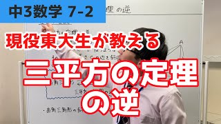 サンプル動画