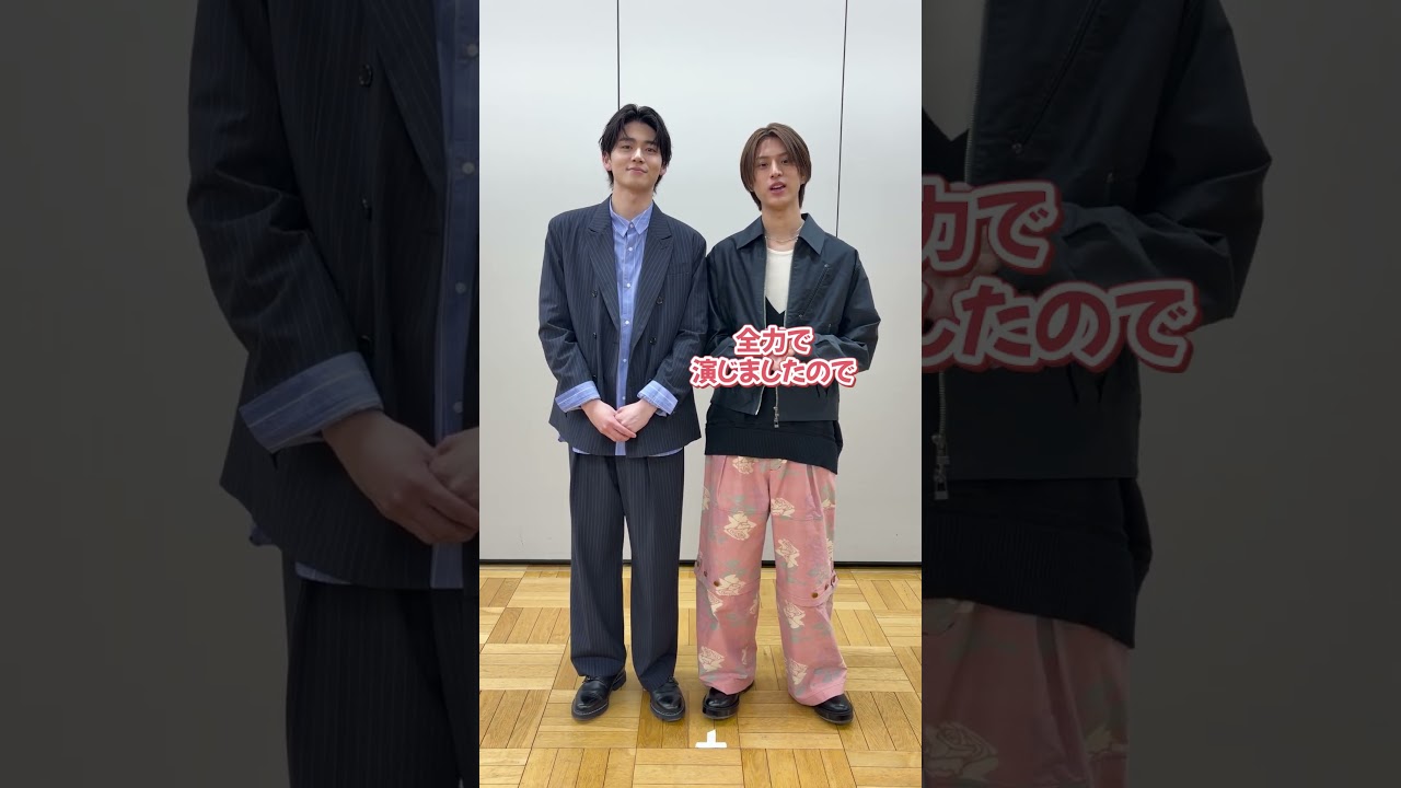 ドラマ「#コントラスト」の主演を務める#井内悠陽 さん&#阿久根温世 さんからメッセージをいただきました～～！💕 #bl #BLドラマ