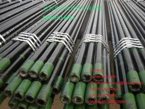 SMLS 87 5PPF J 55 BTC STD