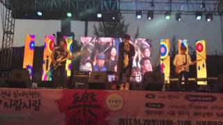 2017 사람사랑 락페스티벌 - 크러쉬피버  , 디지몬