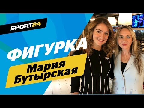 Туктамышеву засудили в США, четверной лутц Щербаковой. Итоги Skate America / Мария Бутырская