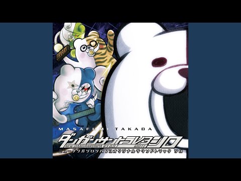 Video thumbnail for DANGANRONPA! V3! (track 2)