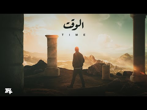 رقي