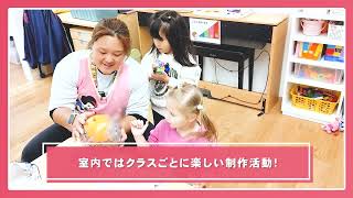 YouTubeの動画サムネイル