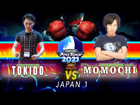 SFV CE - Tokido(Urien) Vs Momochi(Ryu) | Capcom Pro Tour 2021 Japan 1