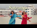Satranga (from ANIMAL) | Dance Cover