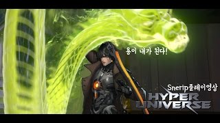 [하이퍼유니버스]하유 오픈!용이내가된다! 아수라 첫판!