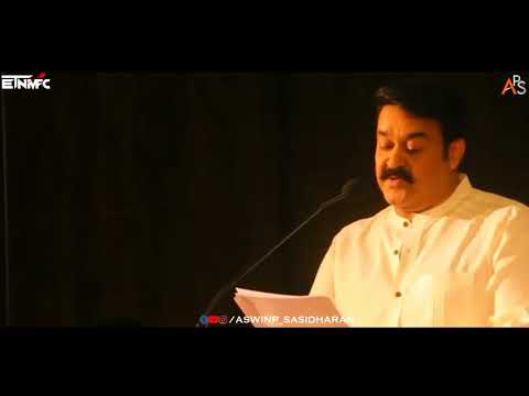 Happy Birthday Ambili chettan|ETN  MFC