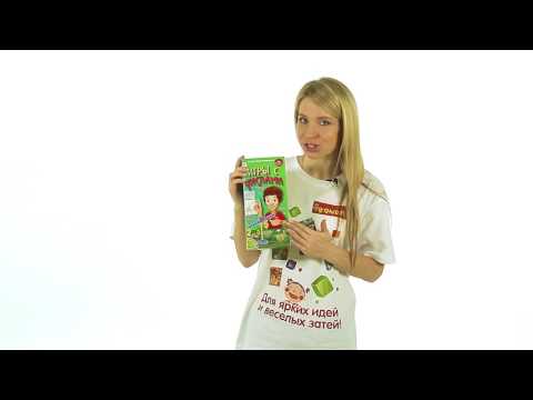 Миниатюра изображения товара Научная игра Bondibon Японские опыты. Игры с числами / ВВ1838