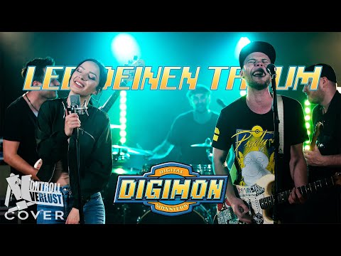 Digimon Theme Song | Leb deinen Traum (Digimon Adventure) | Anime Song