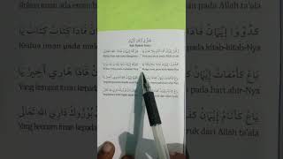 Download lagu Nadhom Safinah, Rukun Iman mp3