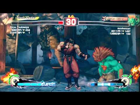 SSF4 AE:2012 Kiryu Tsukimiya (Guy) vs moskensan (Blanka)