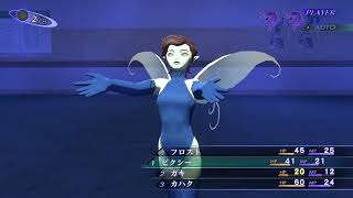 【真・女神転生Ⅲ NOCTURNE HD REMASTER　悪魔と飽くまで 実況プレイpart5】