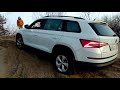 Фото Skoda Kodiaq  и Hyundai Santa-FE TM  небольшой OFF-ROAD по песку