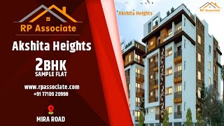 2 BHK Flat for Sale in Mira Road East, Mumbai