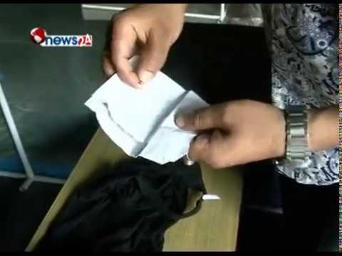 चिट प्रकरण पछि एमबीबीएस परीक्षाको नतिजा स्थगित - NEWS24 TV