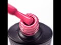 Gel Polish Komilfo Deluxe Series D056 (dark burgundy pink, enamel), 8 ml.