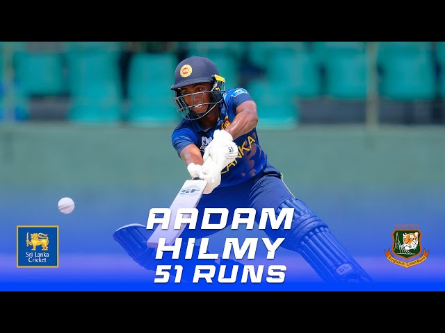 Highlights –  Aadam Hilmy 51 Runs | 1st One Day Game | U19 Sri Lanka vs Bangladesh