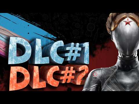 Как я играл в Atomic Heart (DLC 1 и DLC 2)