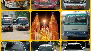preview picture of video 'Amali Travels Kovilpatti'