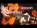 ශීල guitar lesson with tab sheela guitar tutorial