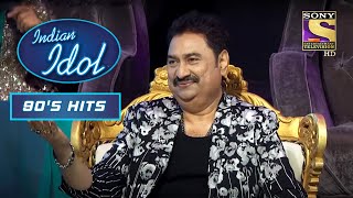 Kumar Sanu झूम उठे Ashish के &#39;Chura Ke Dil Mera&#39; Performance पर | Indian Idol | Vishal | 90&#39;s Hits