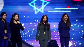 190427 WJSN (우주소녀) – UJUNG (우주정거장)