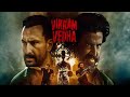 Vikram Vedha 2022 Full Action Thriller Movie Hrithik Roshan Saif Ali Khan Latest Film