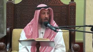 296- شروط التيمم رابعا التمييز، وتعريفه -الشيخ عثمان الخميس-فوائد مختارة من شرح كتاب دليل الطالب