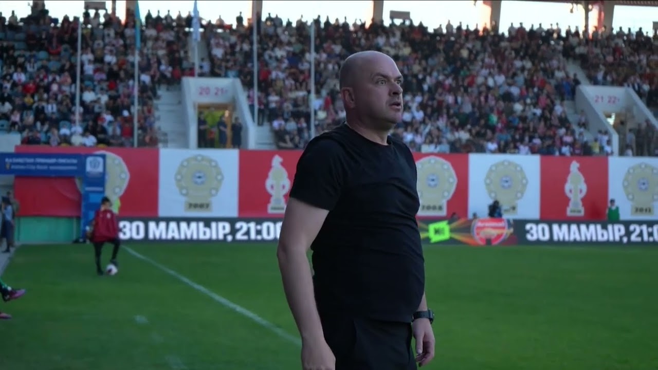 видео