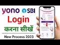 Yono SBI Login Kaise Karen 2023 | Yono SBI Login Problem | Yono SBI Registration kaise kare New